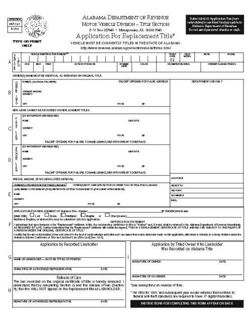 Alabama Application For Replacement Title Form MVT PDF